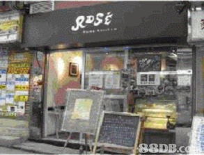 新藝牌照顧問公司 一站式食品行業牌照服務，助力餐飲與制造業合規運營