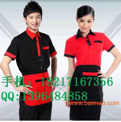 餐飲業(yè)制服全解析 從設(shè)計(jì)到采購(gòu)的實(shí)用指南